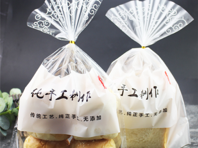 食品包裝(zhuāng)袋