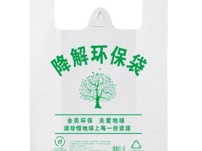 日用品(pin)包裝