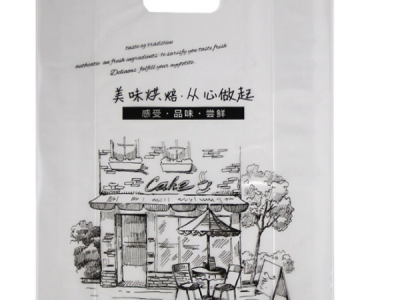 日用(yong)品包裝(zhuang)袋