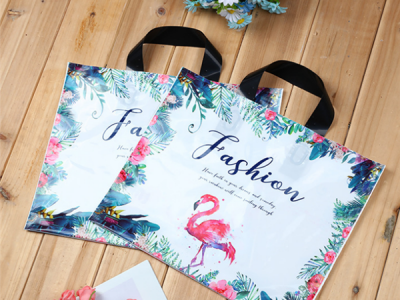 日用(yong)品包裝(zhuāng)袋