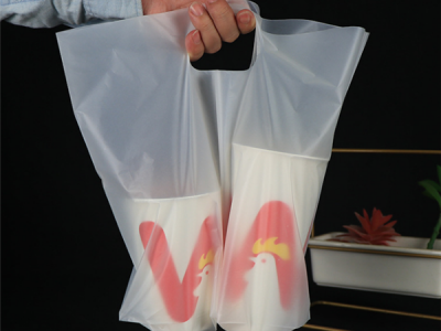 日用(yong)品包裝(zhuang)袋