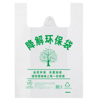 日(ri)用品包(bāo)裝' />