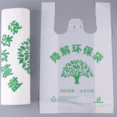 日用(yòng)品包裝(zhuang)' />