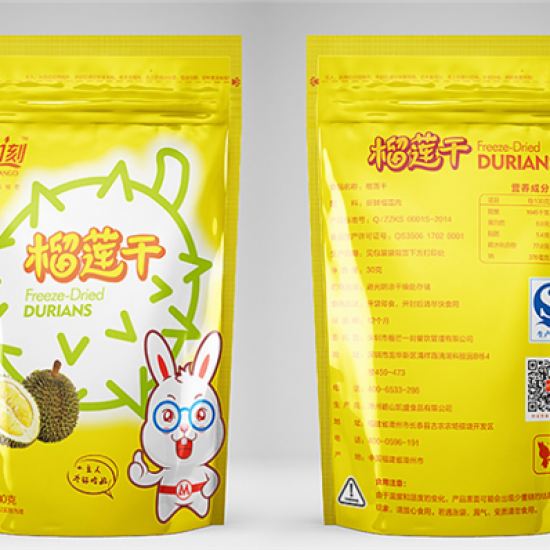 食(shi)品包裝袋(dài)