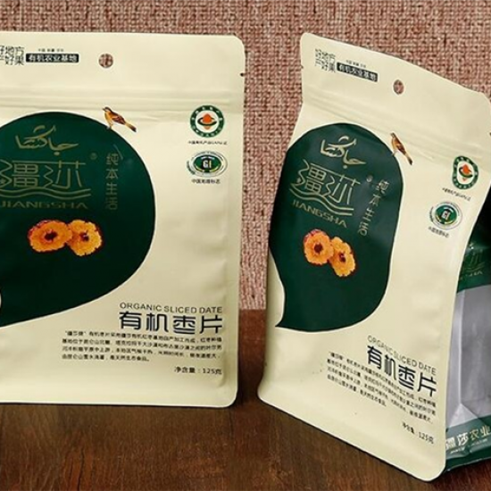 食品(pǐn)包裝袋(dài)