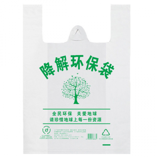 日用(yòng)品包裝(zhuang)