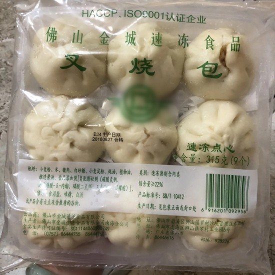 食品(pǐn)袋